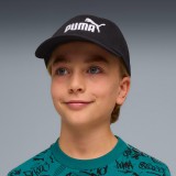 Παιδικό Καπέλο Μαύρο - PUMA Essentials No.1 Logo Εικόνα 1