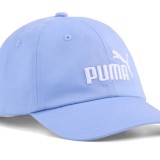 Παιδικό Καπέλο Μωβ - PUMA Essentials No.1 Logo Εικόνα 1