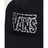 Παιδικό Καπέλο Μαύρο - Vans Constant Εικόνα 1