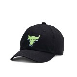 UNDER ARMOUR YOUTH PROJECT ROCK ADJ 1369814-001 Black Image 