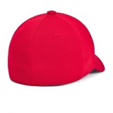 UNDER ARMOUR BOY'S UA BLITZING 1376708-600 Red Image 0
