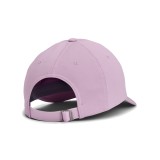UNDER ARMOUR GIRL'S UA BLITZING ADJ 1376714-543 Purple Image 0