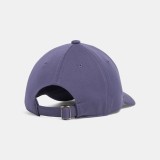 Παιδικό Καπέλο Μπλε - Under Armour Boys' UA Blitzing Adjustable Εικόνα 0