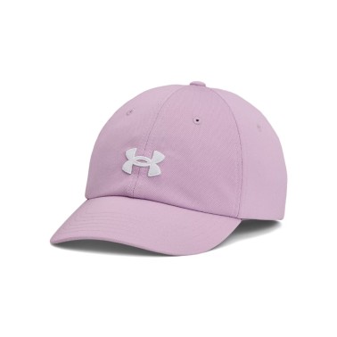 UNDER ARMOUR GIRL'S UA BLITZING ADJ 1376714-543 Purple