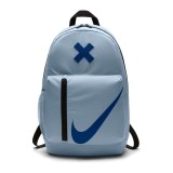 NIKE ELEMENTAL BACKPACK BA5405-401 Siel Image 