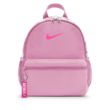 Nike Brasilia JDI Ροζ - Παιδική Τσάντα Πλάτης