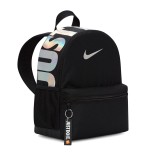 Παιδική Τσάντα Πλάτης Μαύρη - Nike Brasilia JDI Εικόνα 1