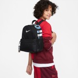 Παιδική Τσάντα Πλάτης Μαύρη - Nike Brasilia JDI Εικόνα 4