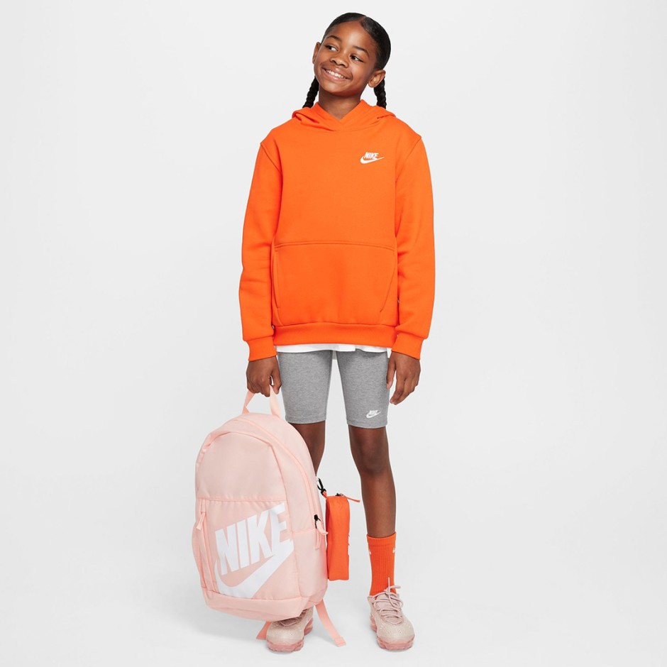 Παιδική Τσάντα Πλάτης Σομόν - Nike Elemental