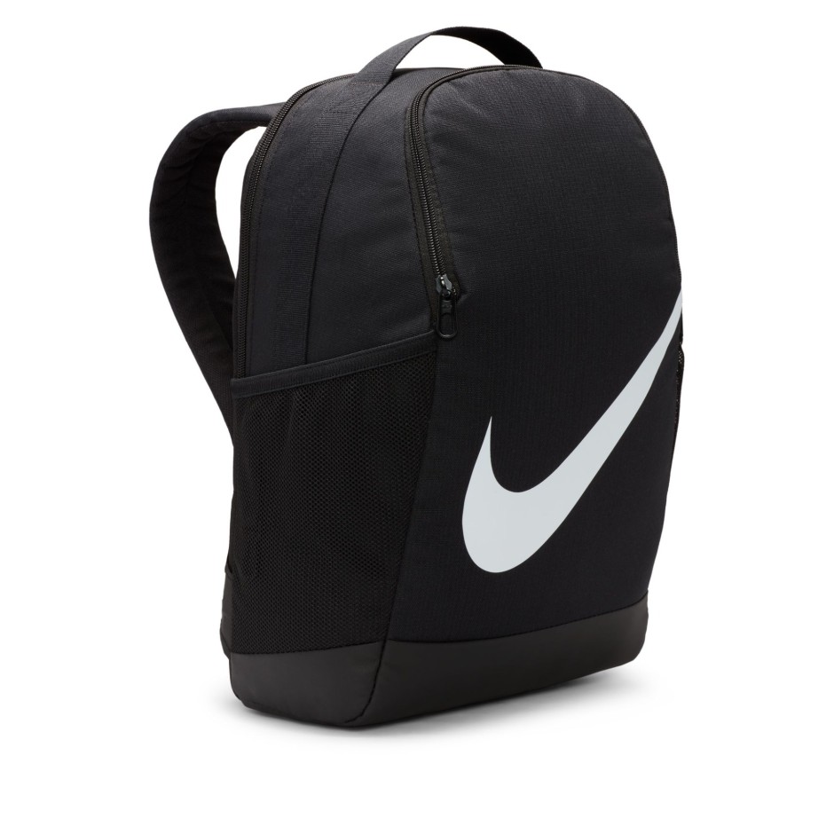 Παιδική Τσάντα Πλάτης Μαύρη - Nike Brasilia