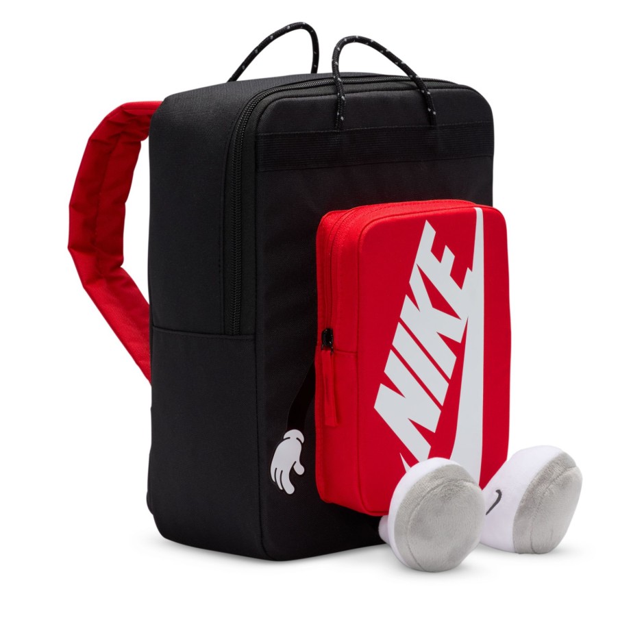 Παιδική Τσάντα Πλάτης Μαύρη - Nike