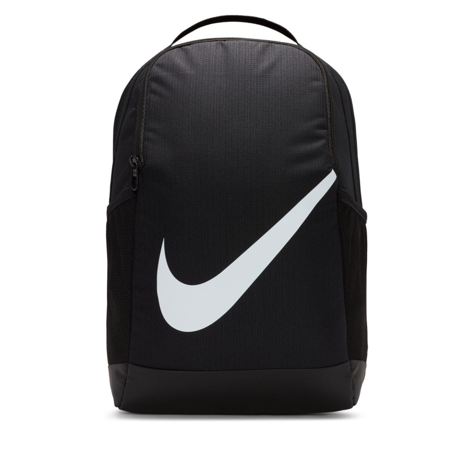 Παιδική Τσάντα Πλάτης Μαύρη - Nike Brasilia