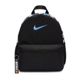 Παιδική Τσάντα Πλάτης Μαύρη - Nike Brasilia JDI Εικόνα 