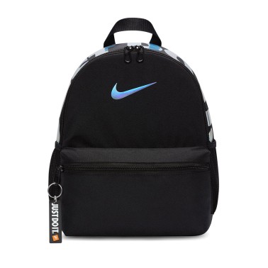 Παιδική Τσάντα Πλάτης Μαύρη - Nike Brasilia JDI