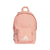 adidas Performance L KIDS BP BOS GU1852 Σομόν Εικόνα 