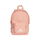 adidas Performance L KIDS BP BOS GU1852 Σομόν