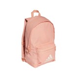 adidas Performance L KIDS BP BOS GU1852 Σομόν Εικόνα 4