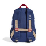 adidas Performance LK DY MM BPK JG5808 Blue Image 0