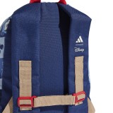adidas Performance LK DY MM BPK JG5808 Blue Image 3