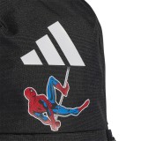 adidas Performance LK MRVL SM BPK JM4471 Black Image 3