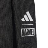 adidas Performance LK MRVL SM BPK JM4471 Black Image 4
