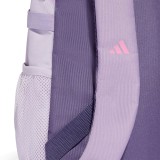 Παιδική Τσάντα Πλάτης Λιλά - adidas Performance Power Εικόνα 3