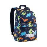 Παιδική Τσάντα Πλάτης Μπλε - PUMA Phase Small Εικόνα 