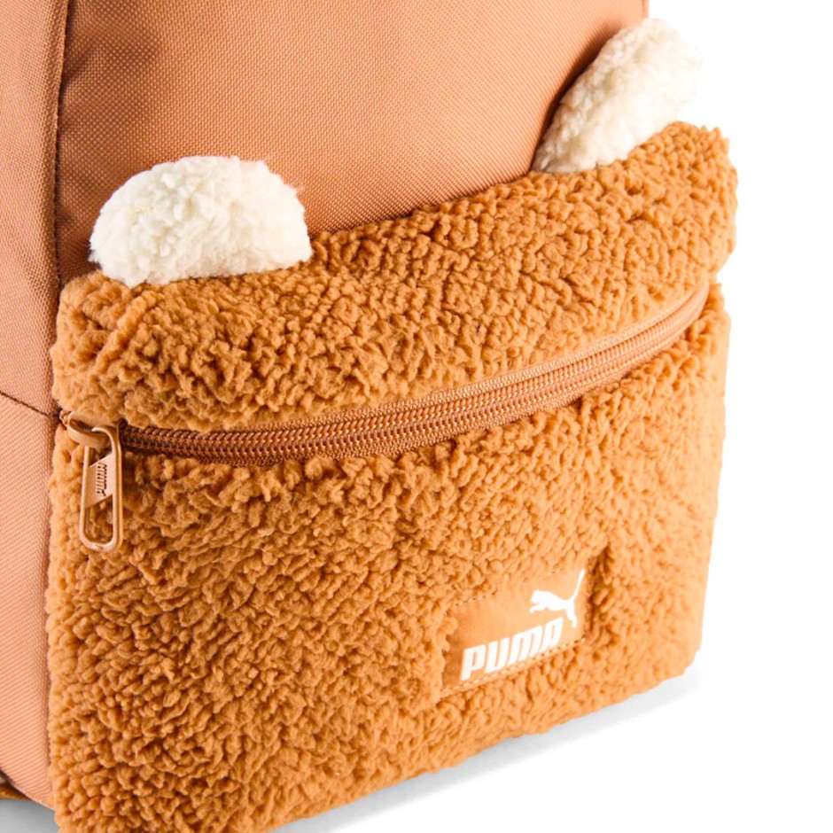 Παιδική Τσάντα Πλάτης Καφέ - PUMA Animal Extra Small
