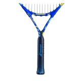 Παιδική Ρακέτα Τένις Πολύχρωμη - Babolat Ballfighter 23 Εικόνα 0