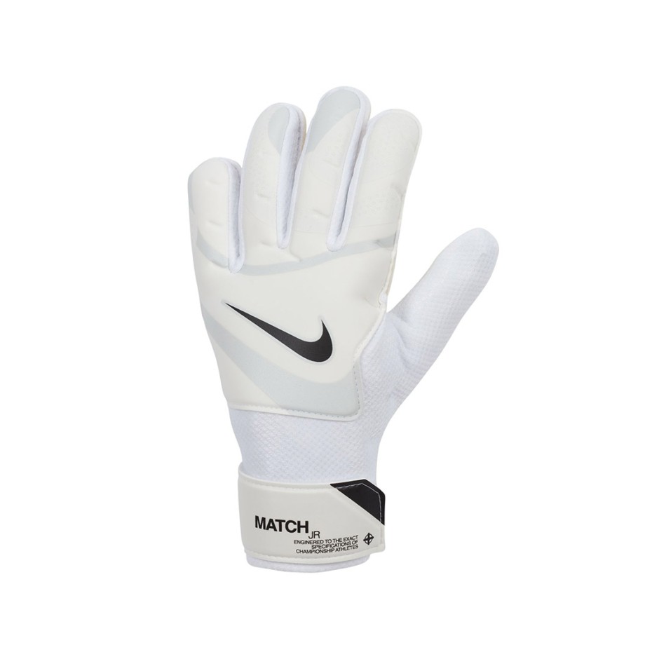 NIKE MATCH JR FJ4864-100 White