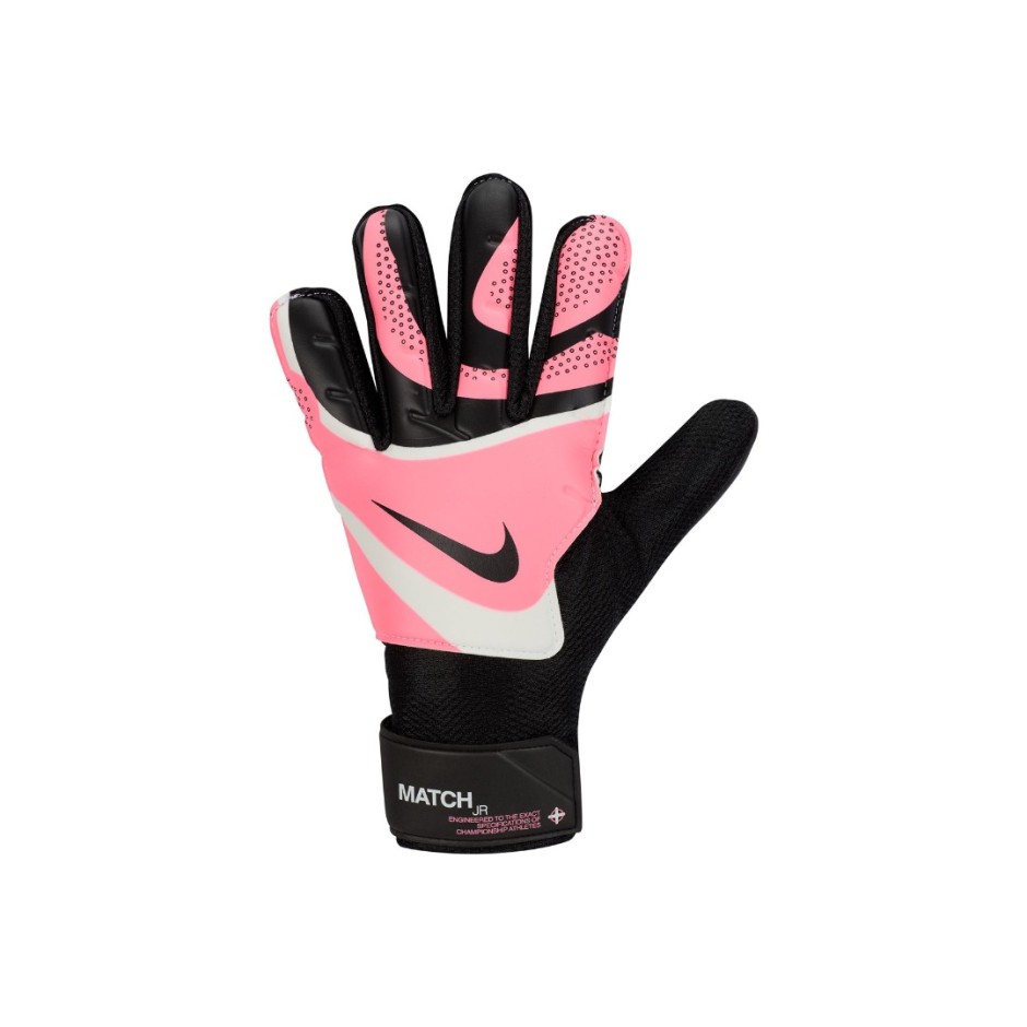 NIKE MATCH JR FJ4864-014 Colorful