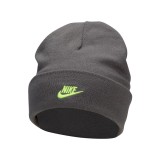 Nike Peak Ανθρακί - Παιδικό Σκουφάκι Διπλής Όψης Εικόνα 1