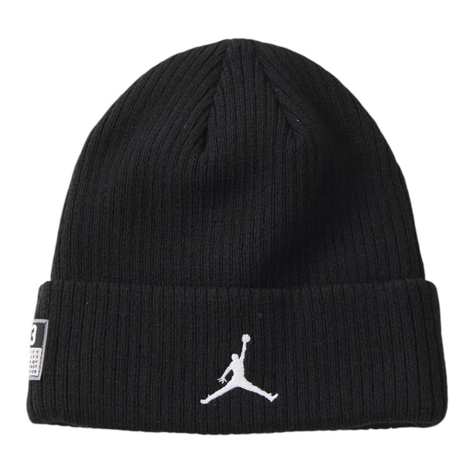 Παιδικό Σκουφάκι και Γάντια Μαύρα - Jordan Jersey