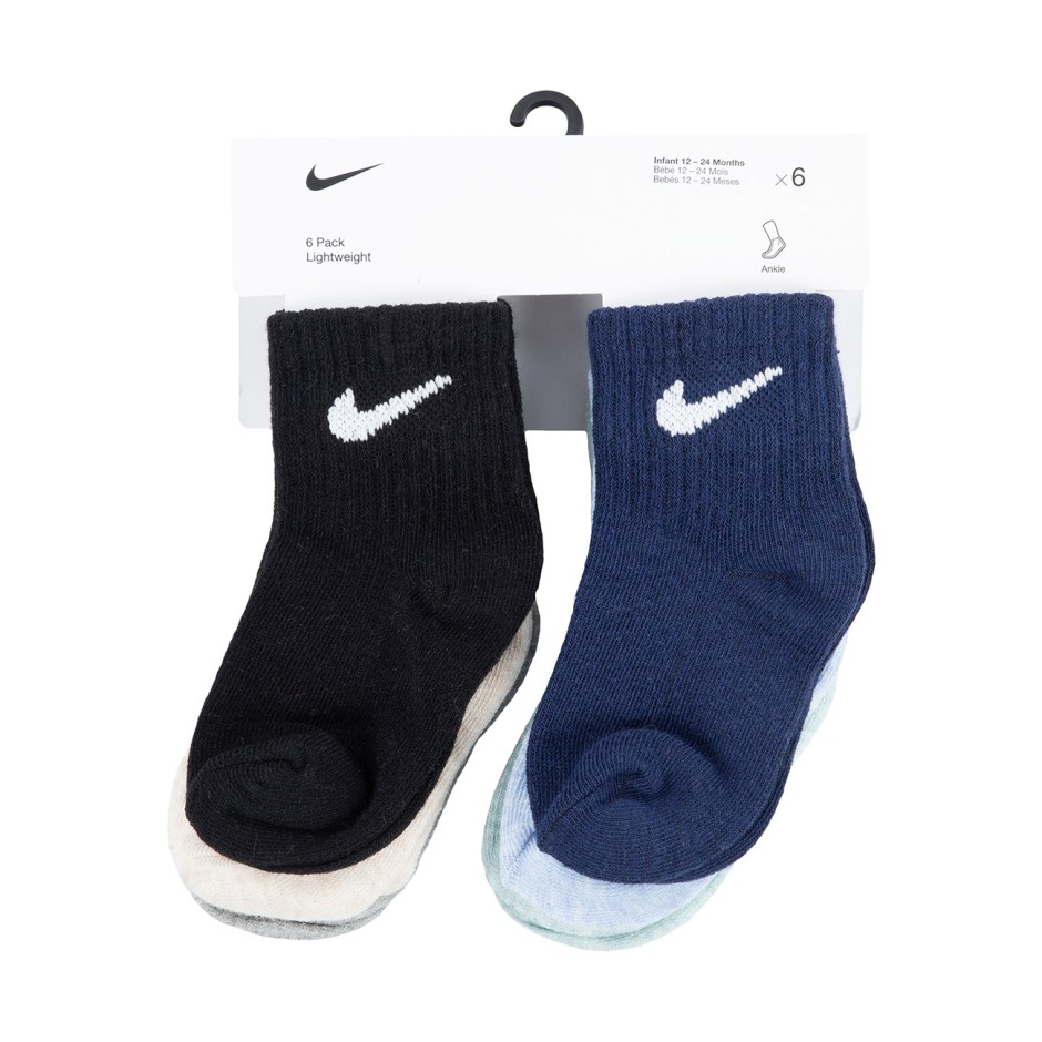Βρεφικές Κάλτσες Πολύχρωμες - Nike Swoosh
