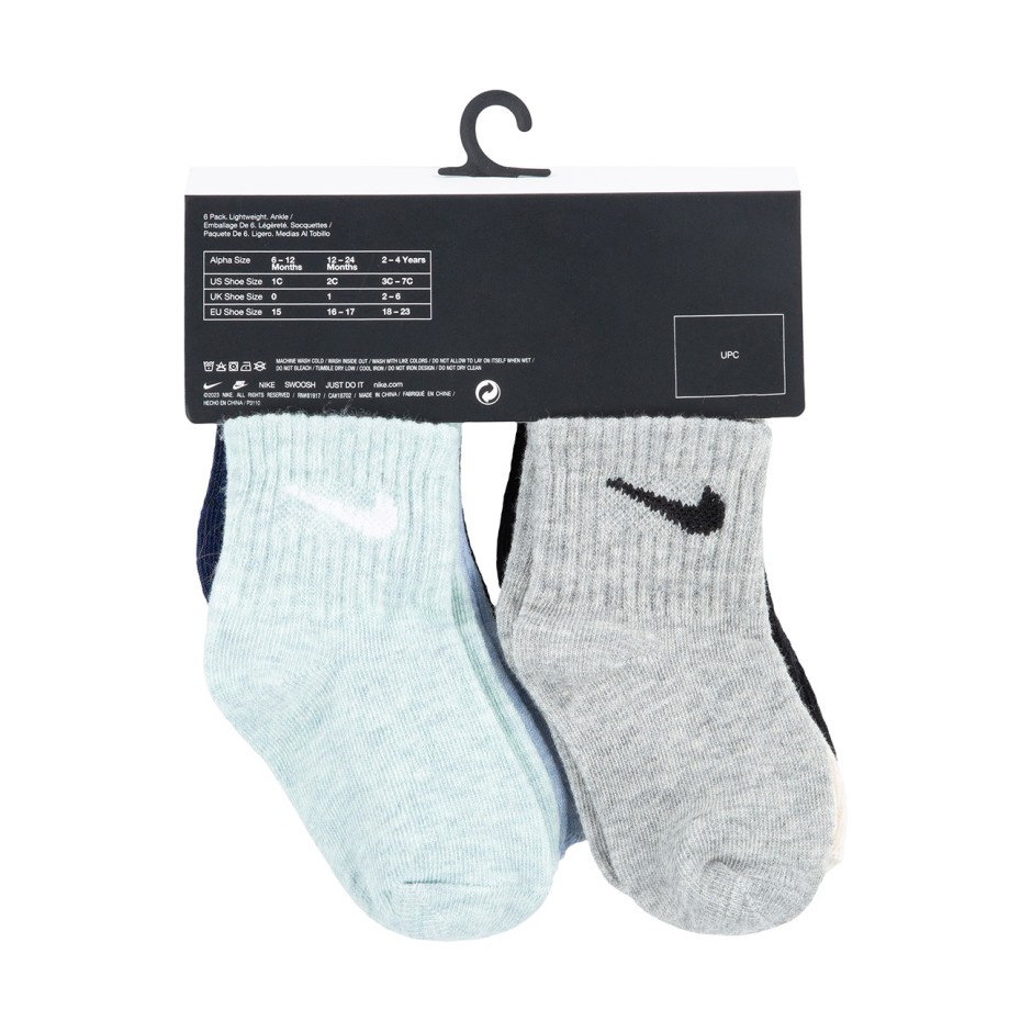 Βρεφικές Κάλτσες Πολύχρωμες - Nike Swoosh