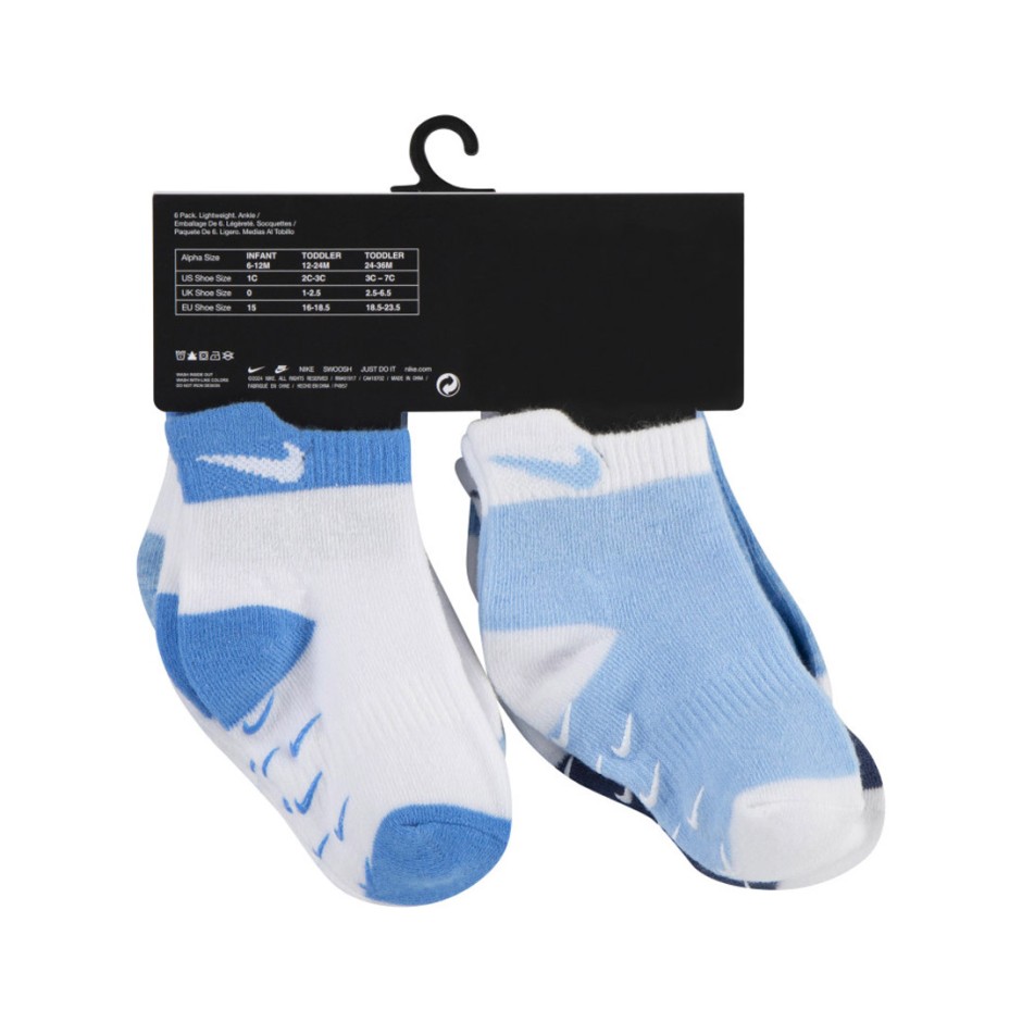 Βρεφικές Κάλτσες Πολύχρωμες - Nike Pull Tab 6PK