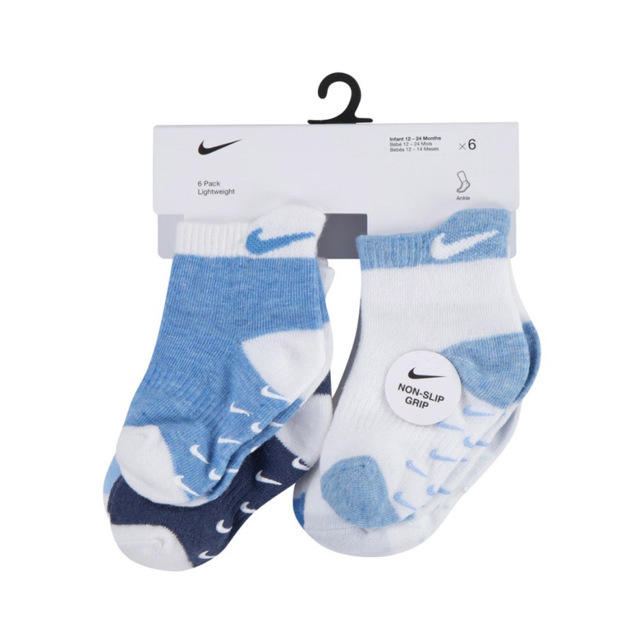 Βρεφικές Κάλτσες Πολύχρωμες - Nike Pull Tab 6PK