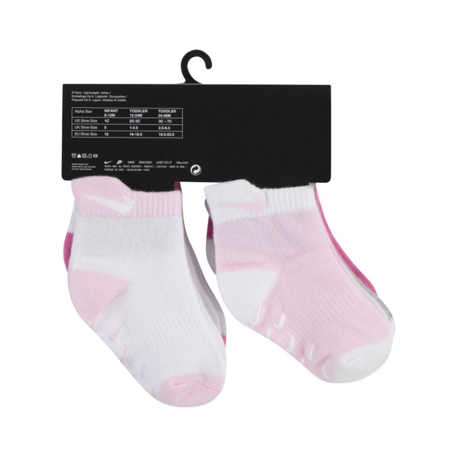 Βρεφικές Κάλτσες Πολύχρωμες - Nike Pull Tab 6PK