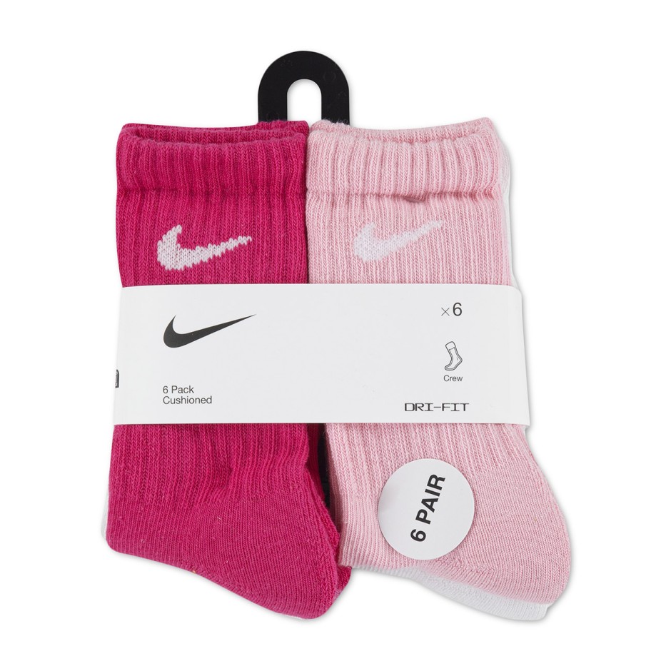 Baby Socks Colorful - Nike Dri-FIT Performance Basics