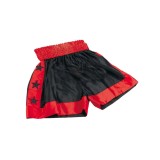 AMILA ΣΟΡΤΣ 107-ΤS TAHI BOXING X-LARGE 30449-15 Κόκκινο Εικόνα 