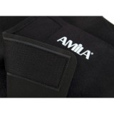 Ζώνη Εφίδρωσης - Amila Waist Slimmer Medium Εικόνα 2