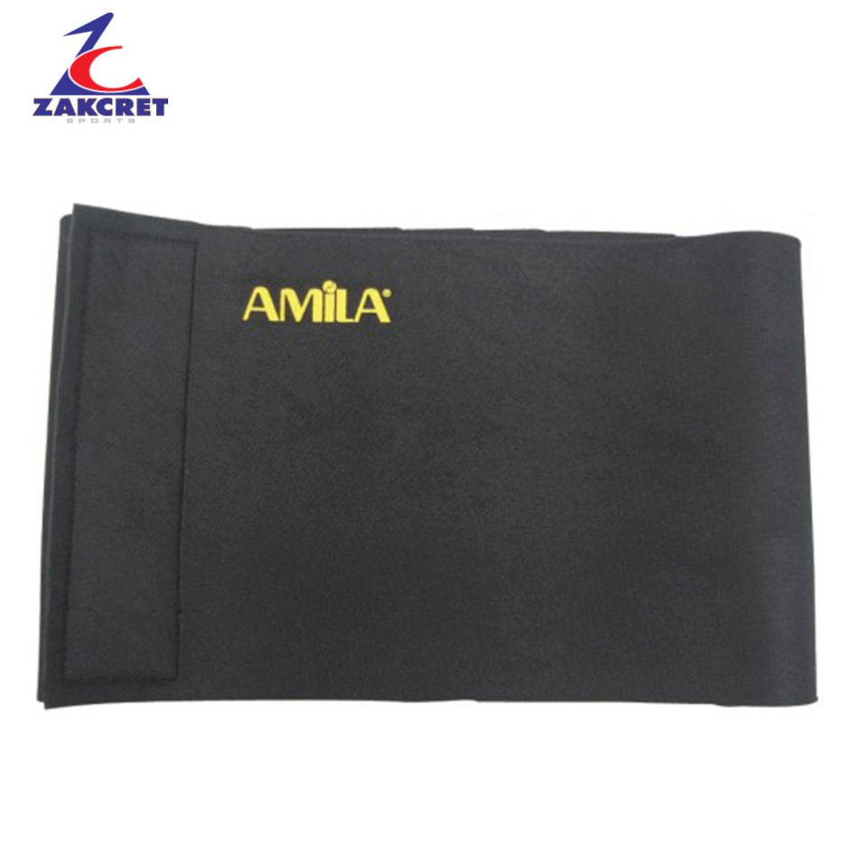 AMILA 46904 One Color