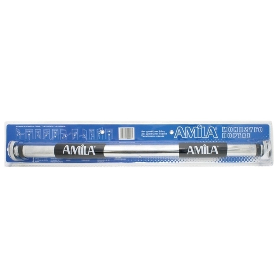 Doorway Pull-up Bar - Amila 