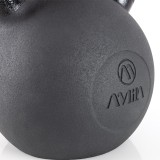 AMILA KETTLEBELL 24KG 44687 Ο-C Εικόνα 1