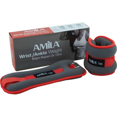 AMILA ΑΚΡΩΝ ΝΑΙΛΟΝ (2X1kgr) 94952 Ο-C