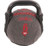 AMILA KETTEBELL SOFT WITH KEVLAR 6KG 90613 Black Image 