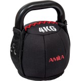 AMILA KETTLEBELL CORDURA 10KG 84881 One Color Image 