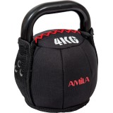 AMILA KETTLEBELL CORDURA 4KG 84778 One Color Image 