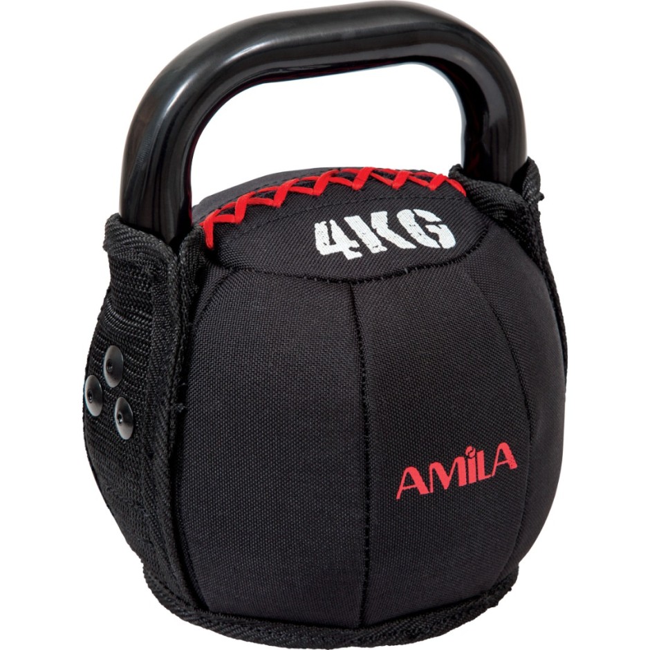 AMILA KETTLEBELL CORDURA 8KG 84880 One Color