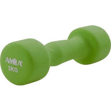 AMILA SOFT 3KG 44450 Ο-C